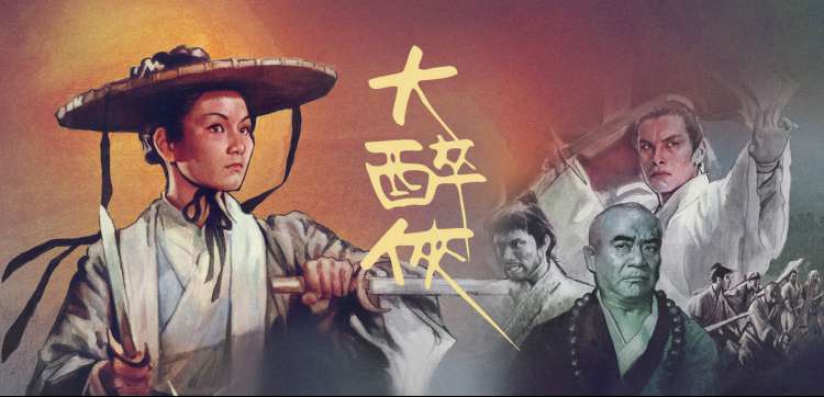 进击的巨人最终季 动漫在线观看